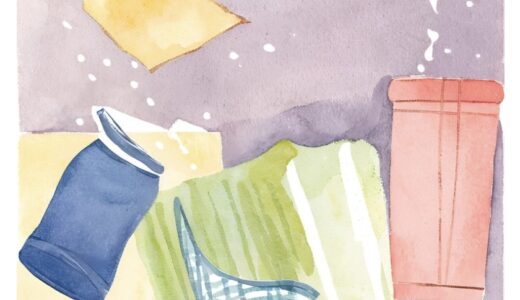 片付けられない自分を責めていない？